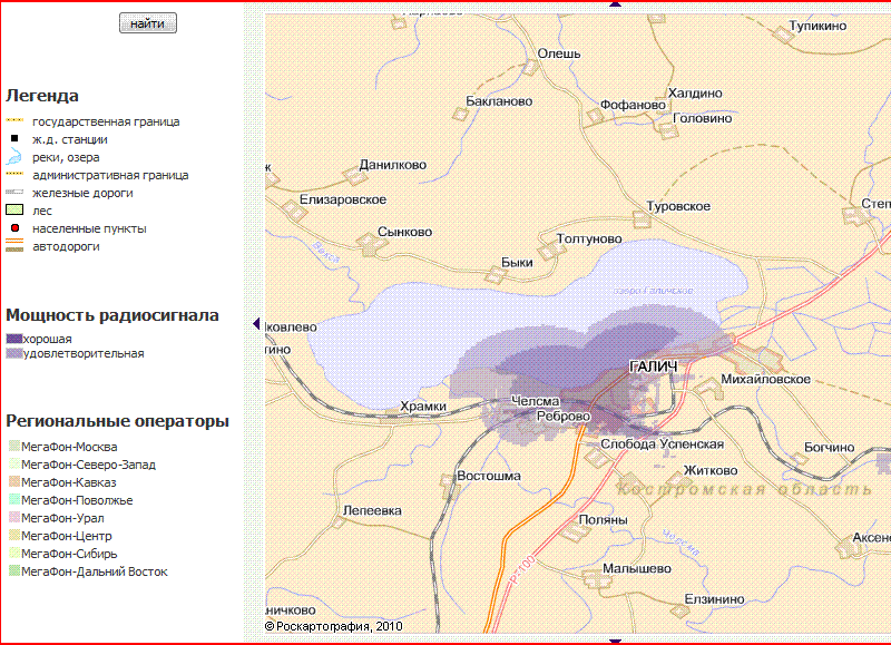 карта 3G.png