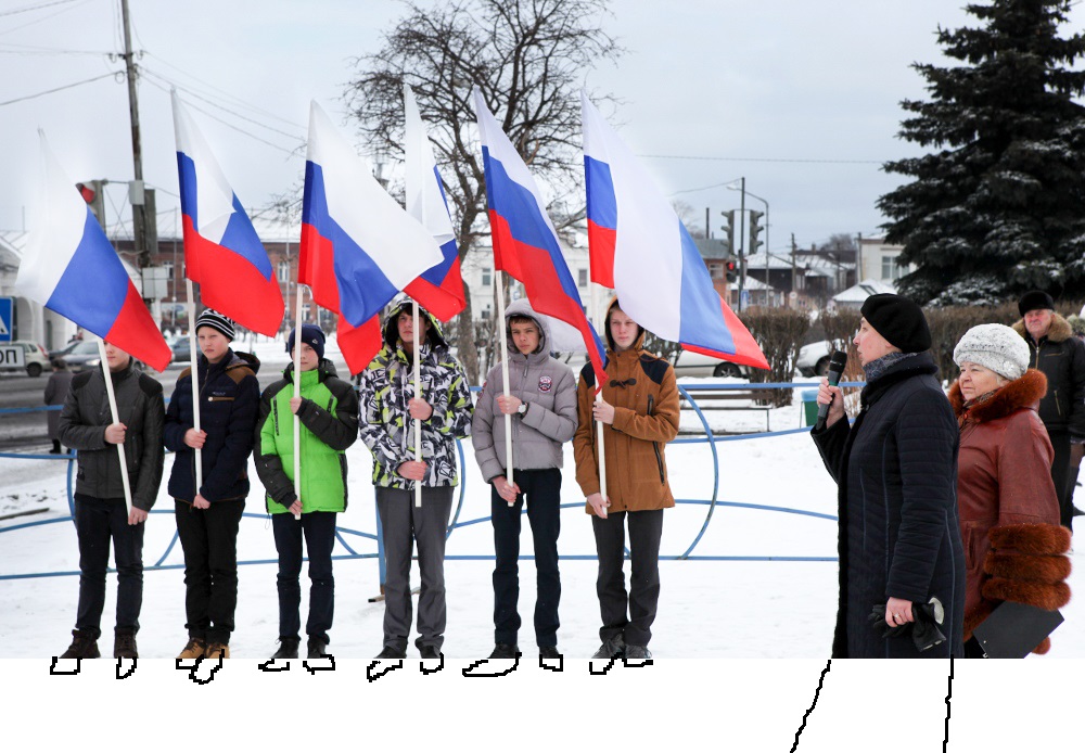 Крым флаги.jpg