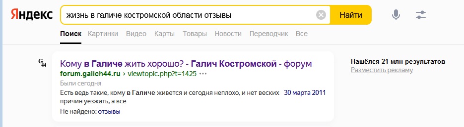 yandex.jpg